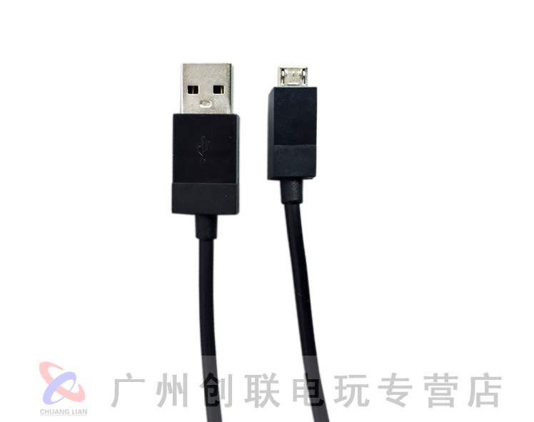 Tay cầm không dây Xbox One S X mới Cáp sạc dữ liệu Cáp cáp 2,7 mét có đèn báo - XBOX kết hợp tay cầm bluetooth