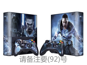 XBOX360 E phiên bản máy chủ + xử lý dán phim bảo vệ XBOX 360 E dán cơ thể đau đớn - XBOX kết hợp tay cầm rapoo v600s
