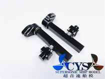 Twin cat boat with bearing hanger 4 76mm axle mouse tail hanger Mystic 86cm cat boat driver