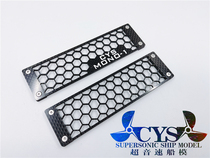 mono-1 ship model ultra-light carbon fiber honeycomb battery panel remote control ship battery panel fixing plate