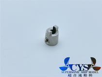 High-precision 4 76mm high-end stainless steel paddle fork double-engine cat o-boat soft shaft paddle fork with good dynamic balance