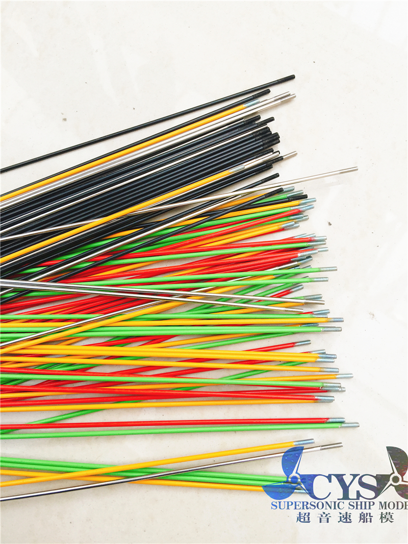 Steering gear Lalever single side with threaded pull-lever diameter 2mm thread Yes M2 5 non-M2 thread