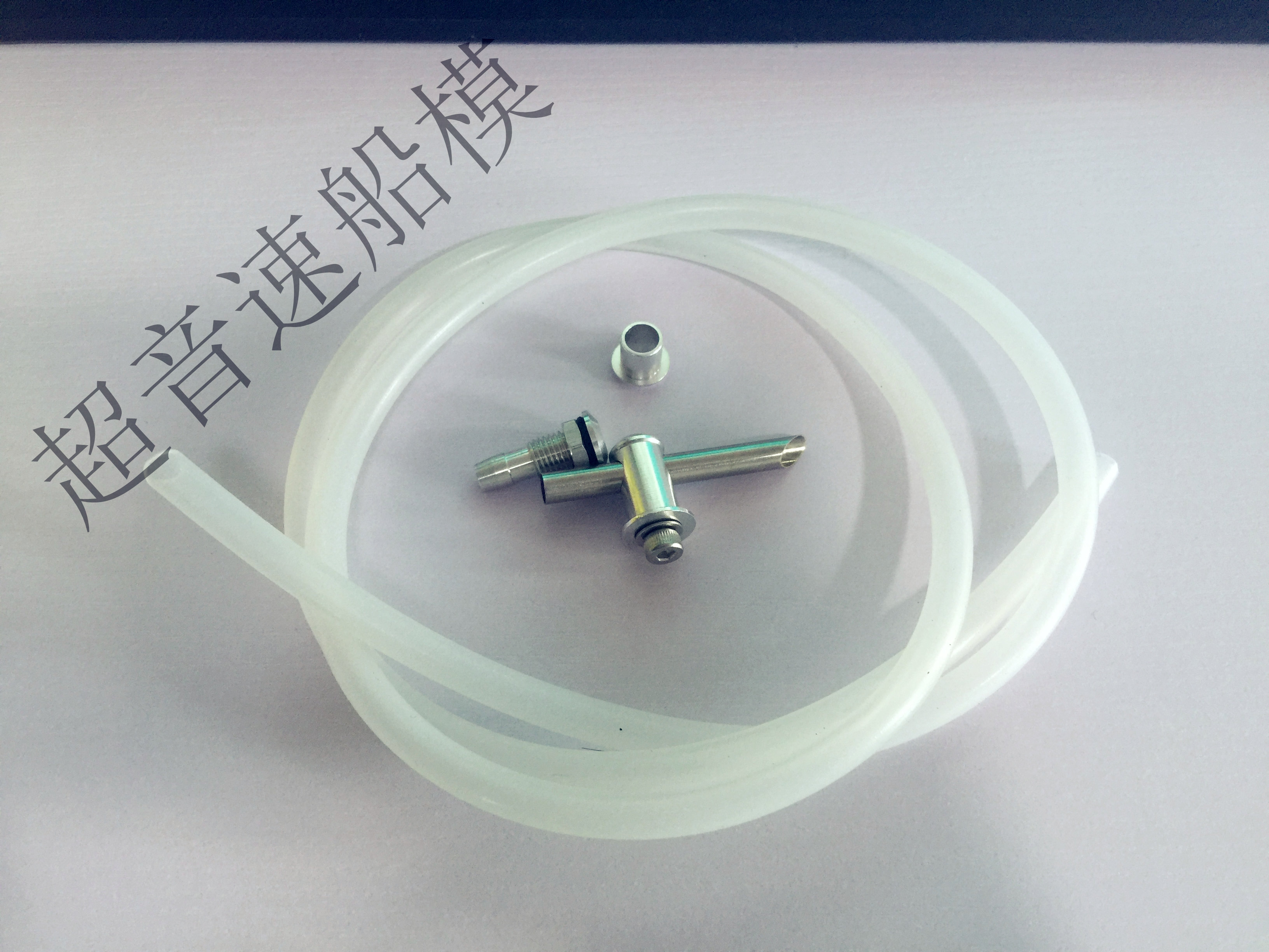 Sword e36 modified waterway suite enhanced water cooling to solve high temperature protection of electronic speed regulator in summer