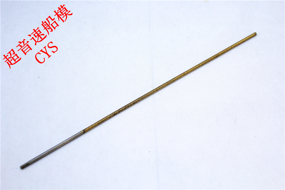 Marine 4mm flexible shaft inlet plated titanium alloy super durable one-piece shafting length 350mm o boat flexible shaft