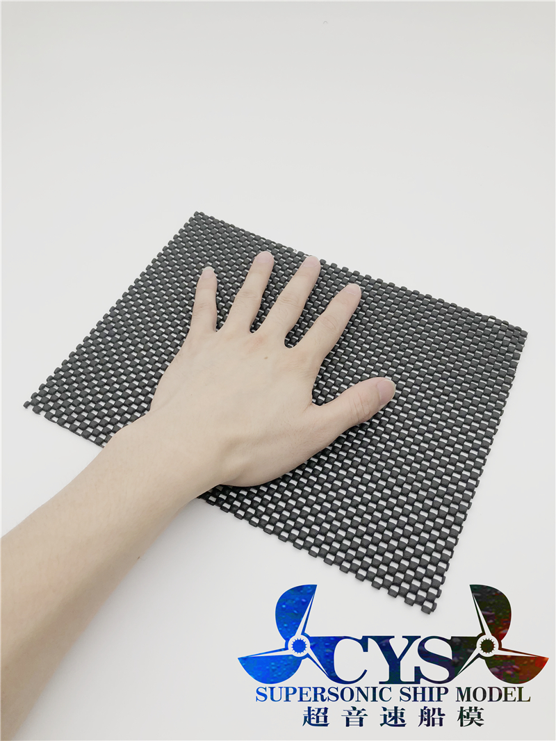 Boat model battery seat anti-slip lithium battery anti-slip mat 20 * 25cm