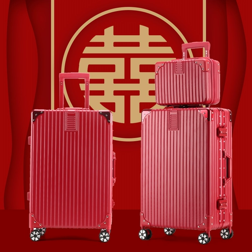 Чемодан, красный чай улун Да Хун Пао для невесты, коробка