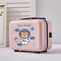 Розовый (аэрокосмический медведь)