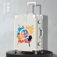 Белый [алюминиевая рама]