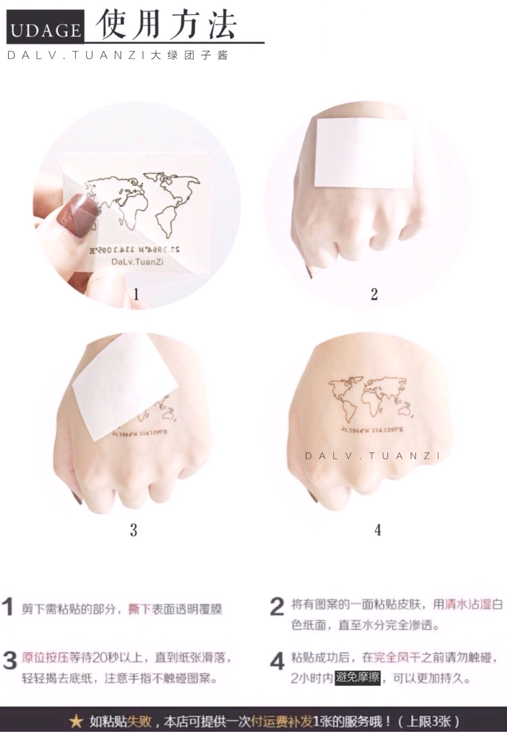 Mua hai tặng một miễn phí 77 cá voi dán hình xăm cho nam giới và phụ nữ không thấm nước lâu dài nhỏ tươi sexy body painting hình xăm dán lâu phai