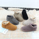 ce snow boots women's winter pure leather bread shoes Korean style thickened furry slip-on lazy shoes oblique mouth students cotton shoes