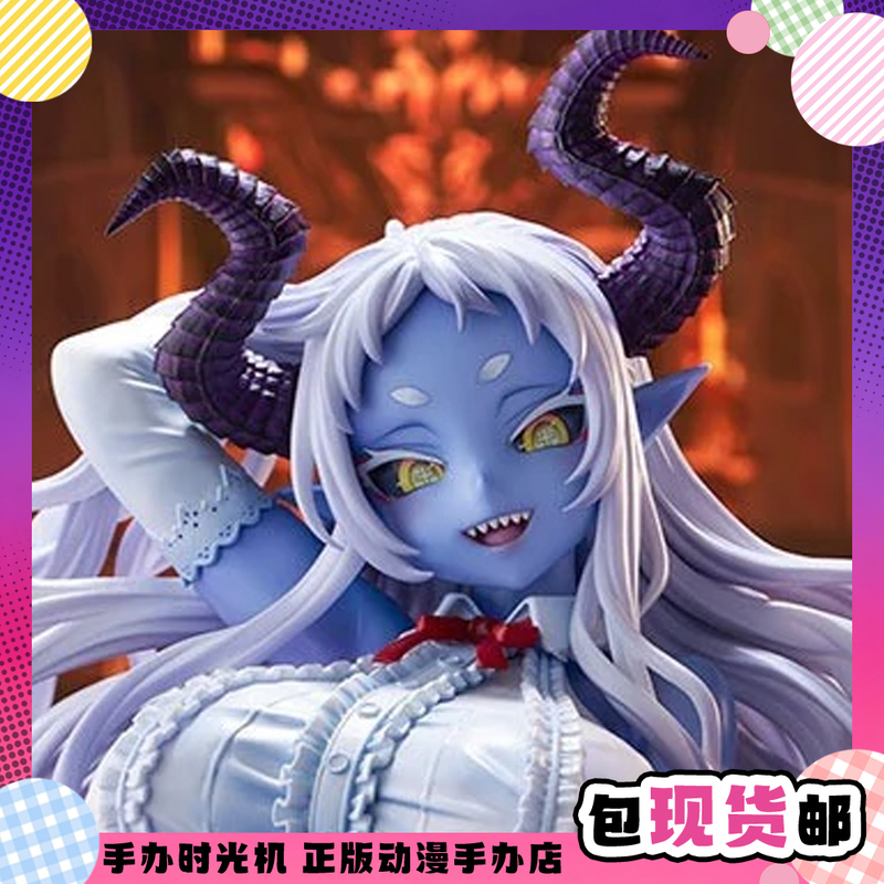 Figure Time Machine Space Mogura Blue Demon Lord Aikko Konishi Asagami in Stock Figure Time Machine Space Mogura Blue Demon Lord Aikko Konishi Asagami in Stock
