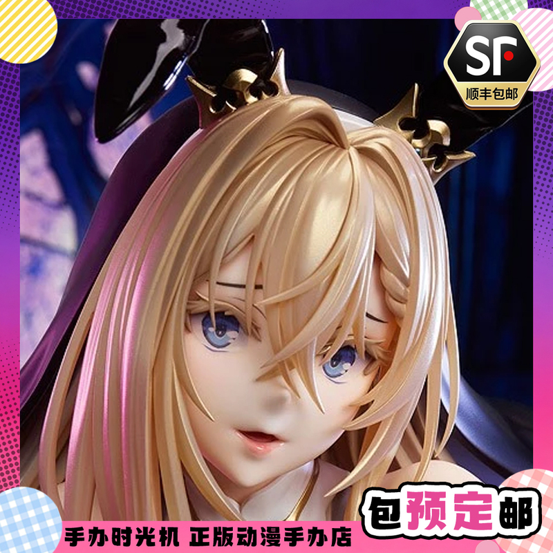 Time Machine Binding 1/4 Olivia Bunny Girl Kanayuki Tsukasa Figure Time Machine Binding 1/4 Olivia Bunny Girl Kanayuki Tsukasa Figure