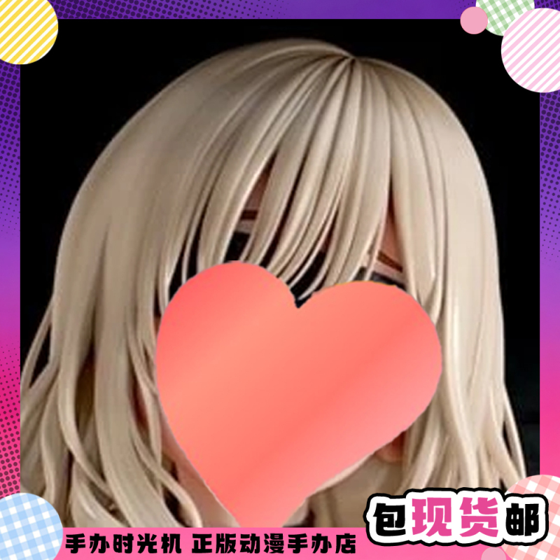 Time Machine Insight Figure: Fleshy Girl Miss Kujou Figure - Brand New in Stock
