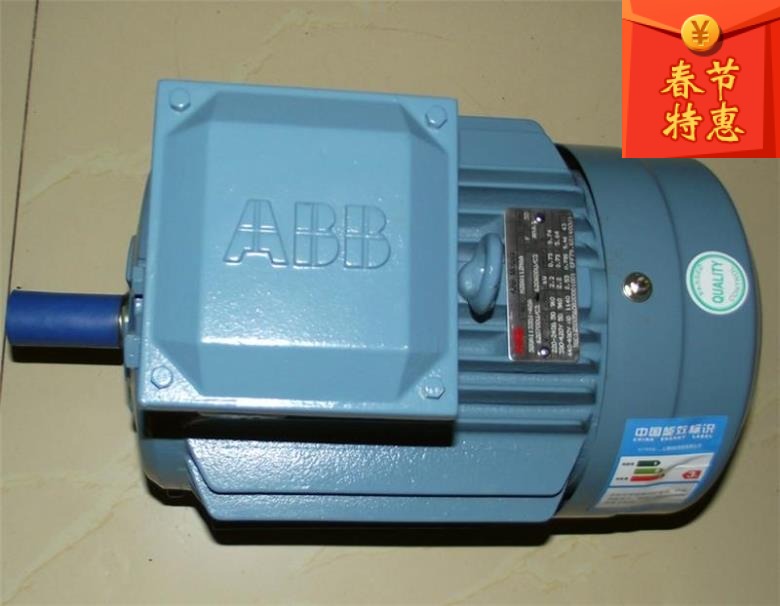 ABB low voltage three-phase asynchronous motor M2QA112M 2.2KW 6-pole horizontal B3 foot mounting