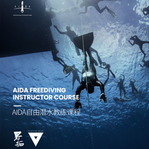 Jie Tuo Freediving Academy AIDA Instructor Freediving Course Bohol Philippines