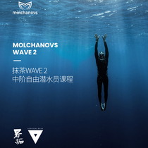 Jietuo Freediving Academy Molchanovs Wave2 Freediving Course Wuhan Nanning Shanghai