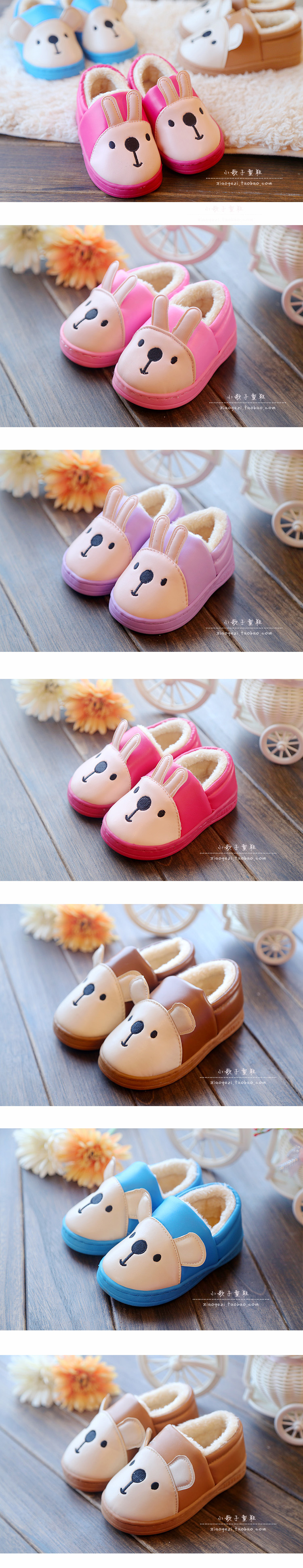 Pantoufles enfants en autre pour hiver - semelle caoutchouc - Ref 1003605 Image 12