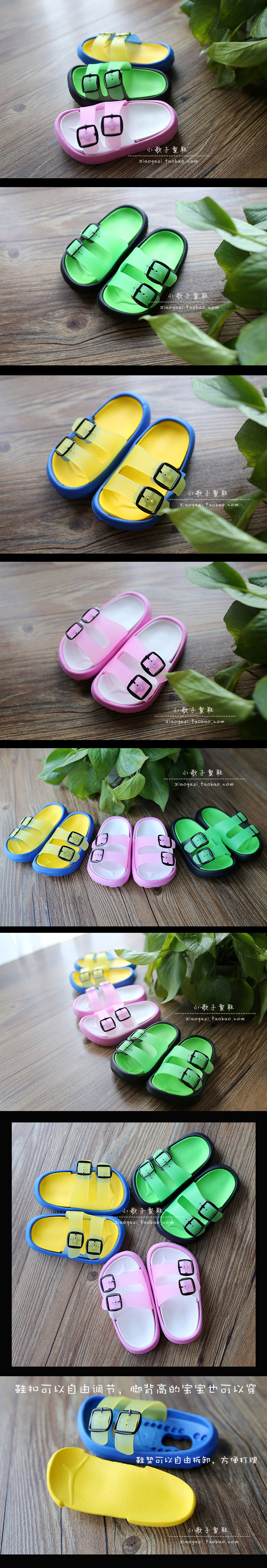 Chaussons enfants en autre pour été - semelle plastique - Ref 986158 Image 17