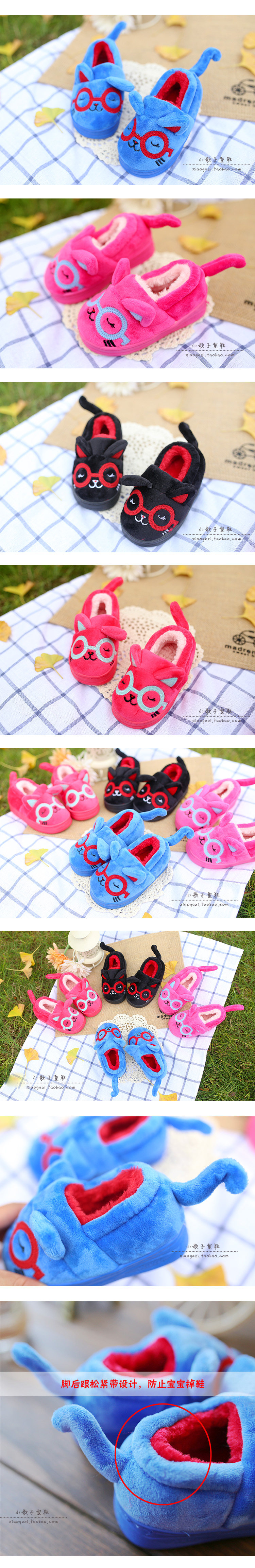 Pantoufles enfants en suède pour hiver - semelle plastique - Ref 1008308 Image 7