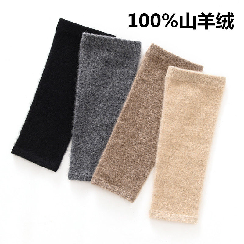 Consinee 100% カシミア ふくらはぎ保護 暖かい 厚手 男女兼用 老人 冷え性 足首 防寒 スポーツソックス