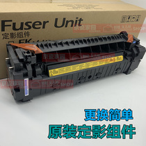 Kyocera 2552 3252 4052 5052 ci 6052 4002i 5002i 6002i fuser assembly