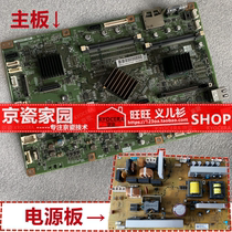 Original Kyocera 3500i 4500i 5500i 6500i 8000i 6501i 8001i motherboard power supply board