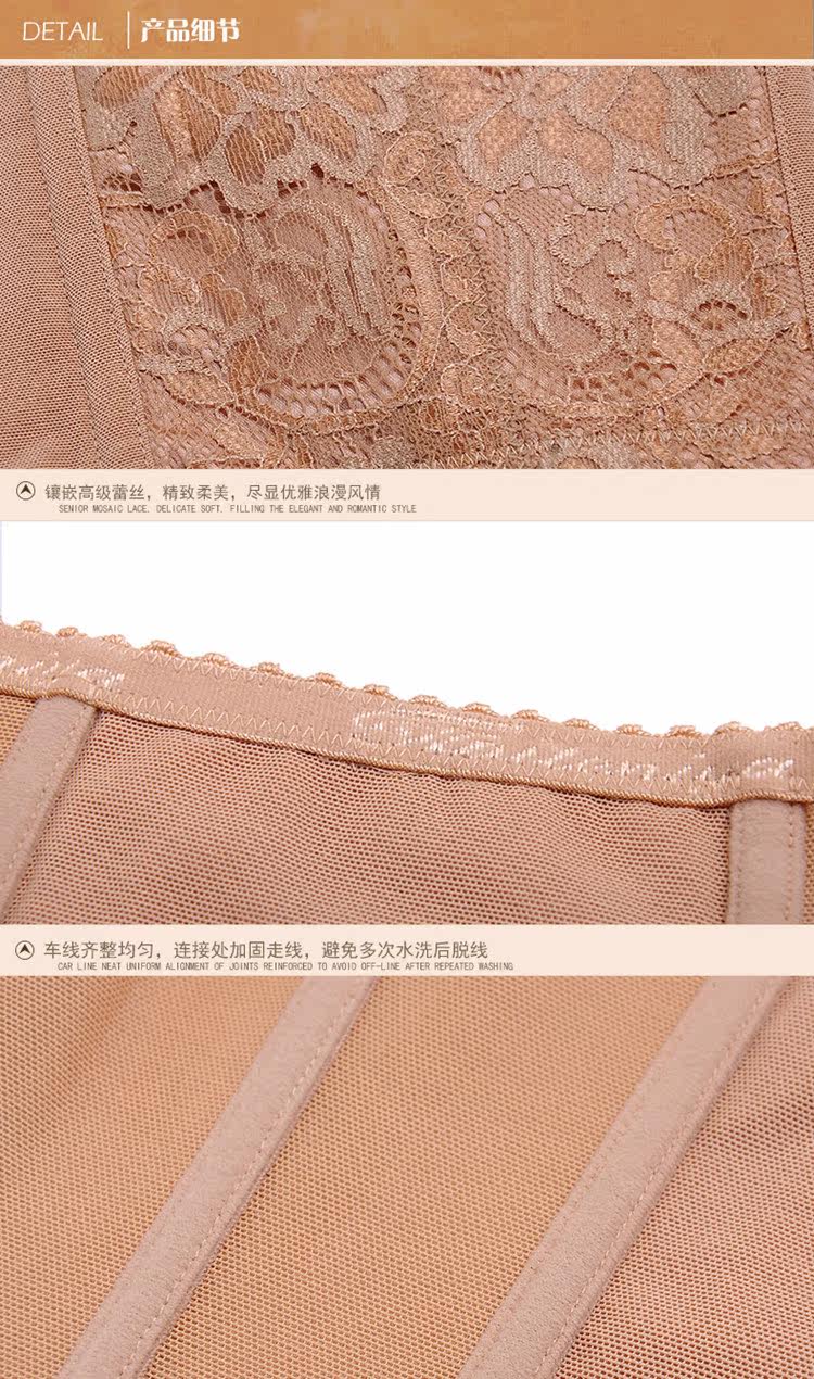 Corset A02B02D02 en spandex - Ref 681849 Image 17