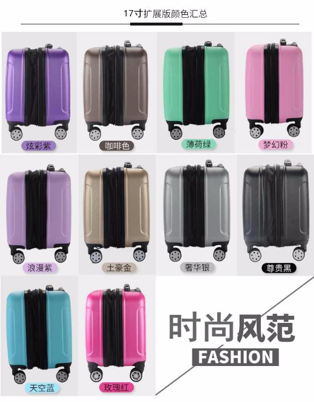 Xiao Đặng khung phổ biến bánh xe kinh doanh trường hợp xe đẩy 20 inch nam và nữ 16 sinh viên du lịch hành lý mini 18 inch hành lý vali kéo cao cấp