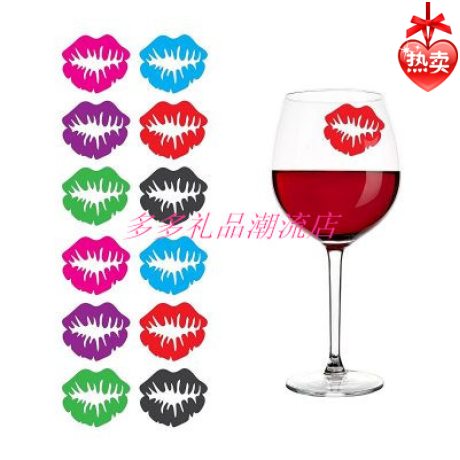 Mouth tag Wine glass marker Teacup marker Water cup marker Cup marker wine glass marker wine charms