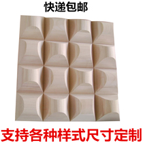 Xin Sound quadratic remainder ball upgrade diffusion plate PA body Theater audio-visual room Listening room Acoustic recording studio