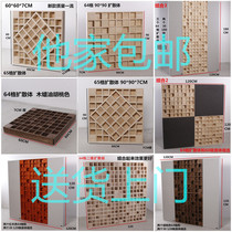 64-cell diffuser Quadratic remainder diffuser QRD studio sound insulation board Sound-absorbing body Home theater acoustics