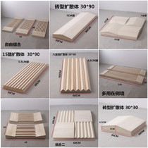 Secondary residual diffusion plate Audio full-range diffuser QRD sound insulation sound absorption 29-step HIFI audio and video acoustic solid wood