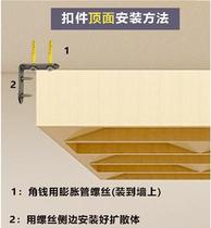 Diffusion plate sound-absorbing body pendant Anti-resonance hook expansion screw(direct photo payment can be)