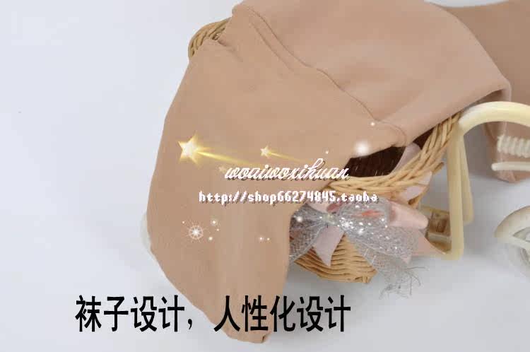 Chaussettes - collants simple - Ref 762112 Image 23