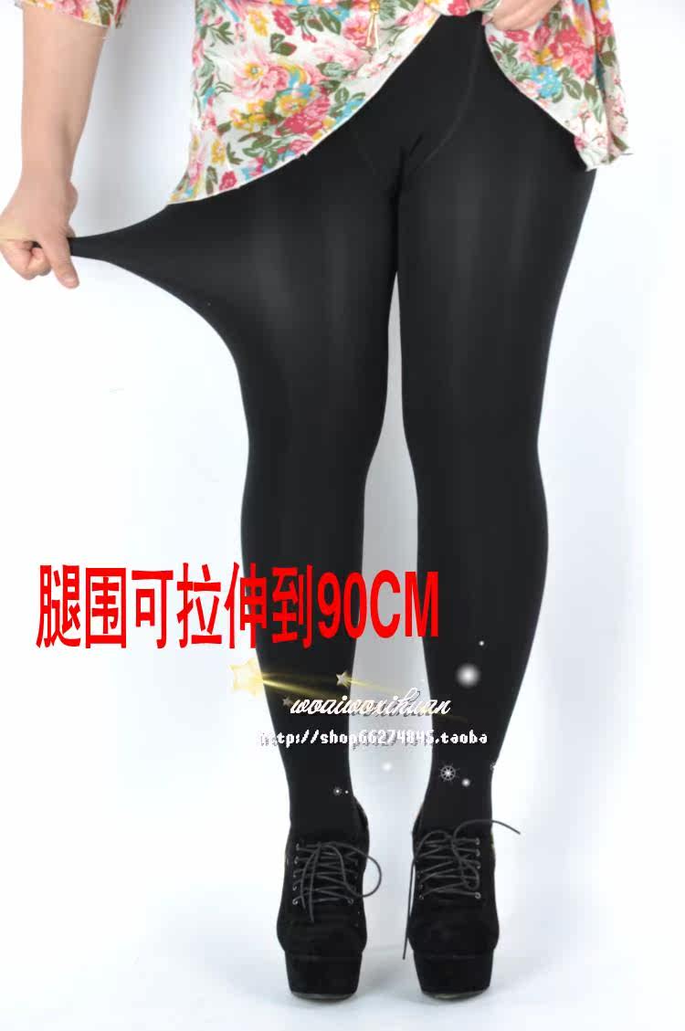 Chaussettes - collants simple - Ref 762112 Image 11