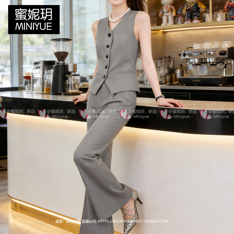Workwear Vest Suit for Women, Two-Piece Set, 2026 New Model, Elegant and High-End Style, Fashionable Suit with Trousers