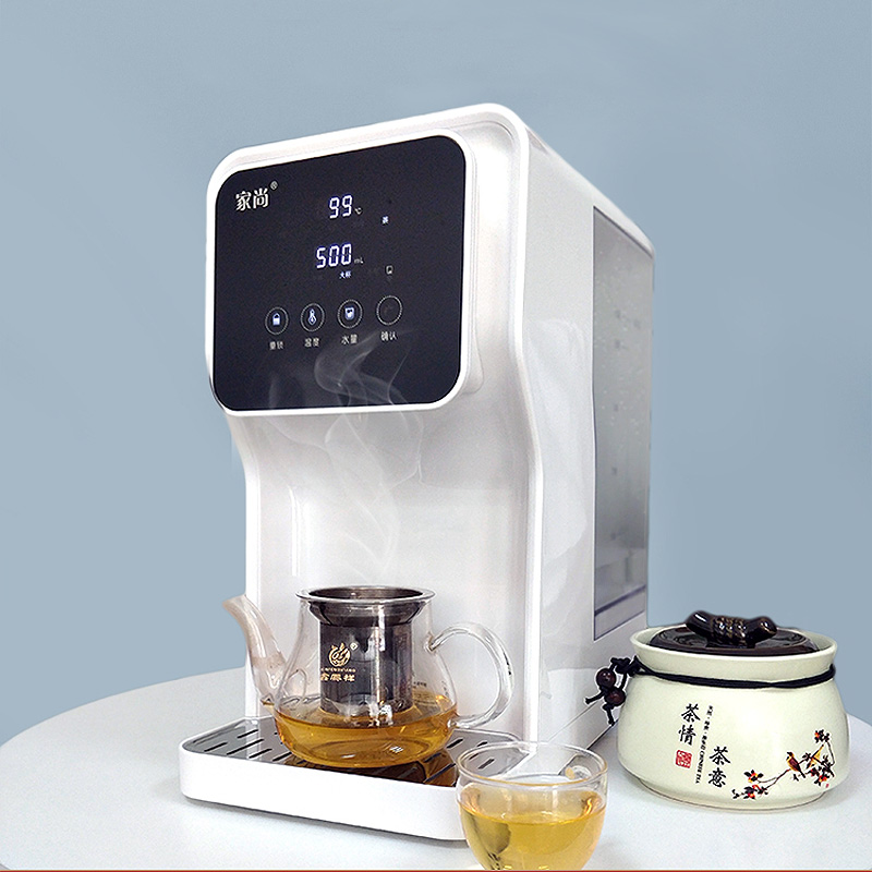 Home Desktop Desktop Intelligent Fully Automatic Straight Drinking Water Boiler for Home Desktop Desktop Instant Hot Water Machine Fleeting Water Dispenser