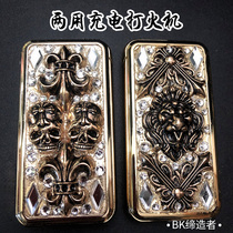 Retro creative USB rechargeable windproof lighter personality skull lion head punk wind dual-purpose cigarette lighter