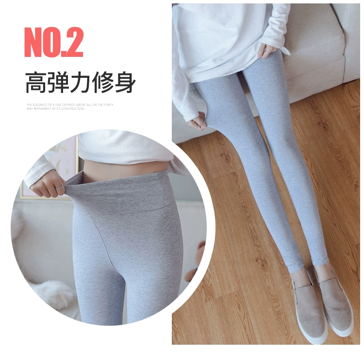 Quần legging mùa thu nữ có phần mỏng eo cao kéo dài 2018 mới Hàn Quốc phiên bản quần thể thao hoang dã cotton