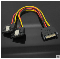 New Inventory DELL 1 Minute 2 SATA Power Cord Serial Extension Line 1 Minute 2 Male 2 Bus