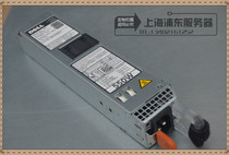 Dell original dress PowerEdge R320 R420 power supply 550W RYMG6 M95X4 brand new color