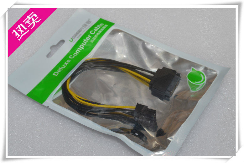 New SATA turn 8Pin 6Pin graphics card power supply line switching line SATA power transfer graphics card