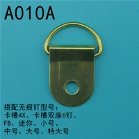 A010A