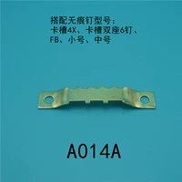 A014A
