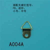 A004A