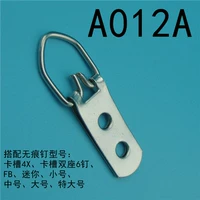 A012A