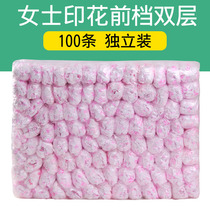 Womens travel beauty salon sweat steaming disposable underwear printing 100 maternal confinement adult paper underwear