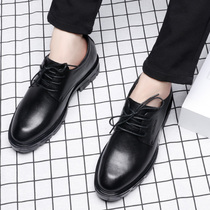 Invisible heightened leather shoes men's leather business dress British trend 8cm higher inside thick bottom groom wedding shoes
