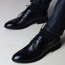 Men's Leather Shoes Men's Winter British Leather Youth Interior Heightened Business Dress Men's Shoes Joker Pointed Casual Shoes Tide