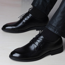 Men's Business Dress Leather Shoes Men's Leather Lace-Up Round Head British Wedding Top Layer Leather Heightened Casual Shoes Trend